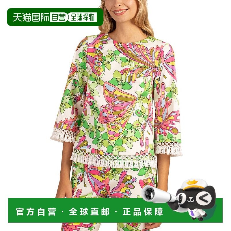 自营Trina Turk Sprig 上衣 - 多色 美国奥莱直发