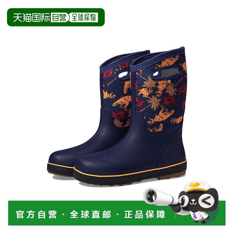 自营Bogs Classic II Dino Dodo Kids Navy Multi Waterproof Rai