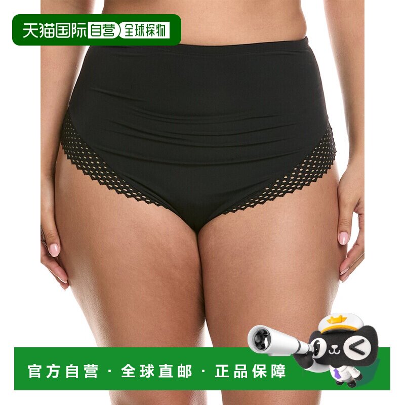 美国直邮自营Wolford浪漫网形高腰内裤-黑色 美国奥莱直发性感