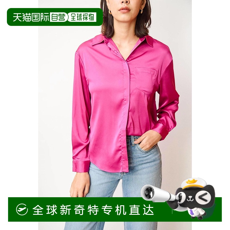 自营walter bakerBella 深粉色衬衫 - 深粉色 【美国奥莱】直发