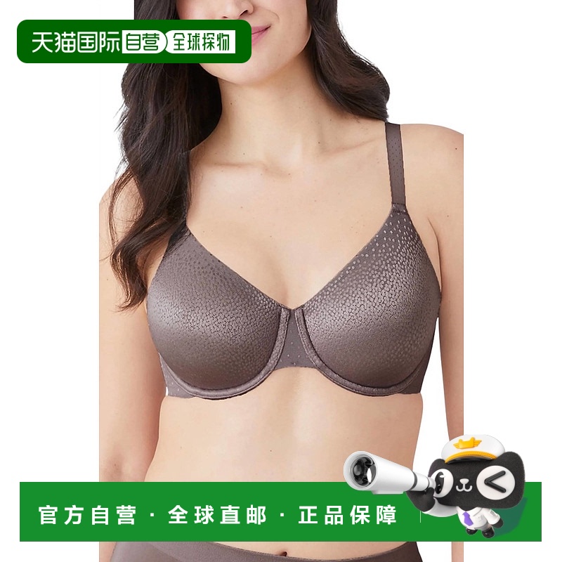 自营 wacoalBack Appeal Underwire Bra In Cappuccino - cappucc