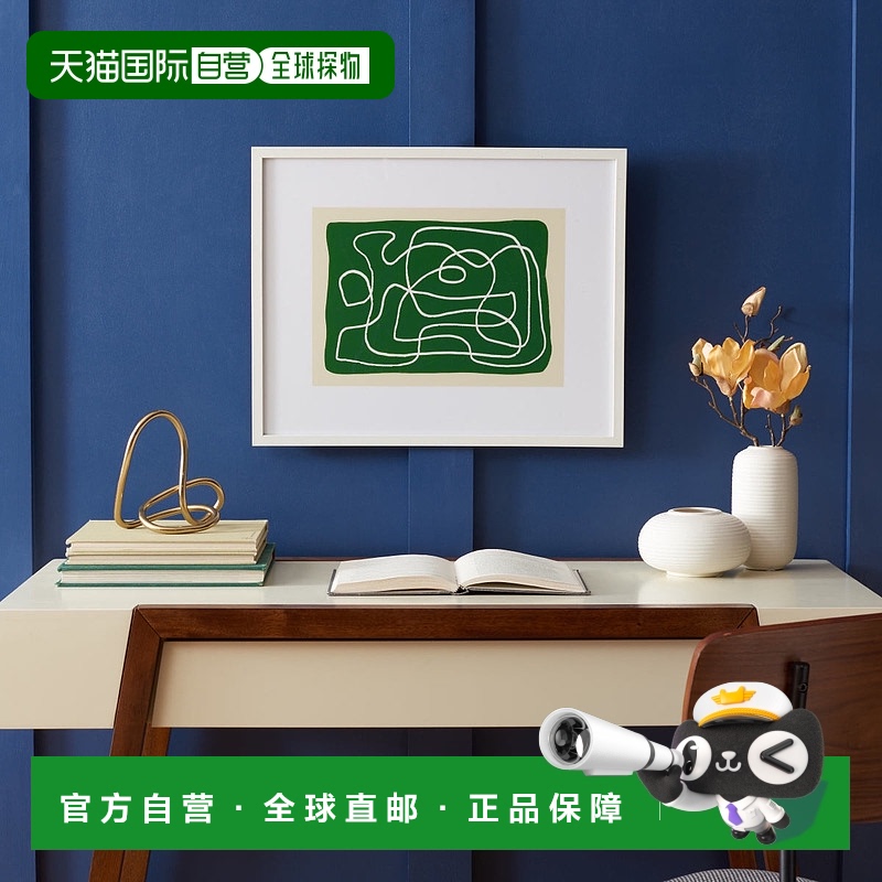 自营 Safavieh 路线图裱框壁画 - 象牙色/绿色 美国奥莱直发