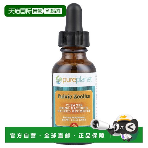 香港直发诺奥富含β 丙氨酸延缓肌肉疲劳运动员可用120粒