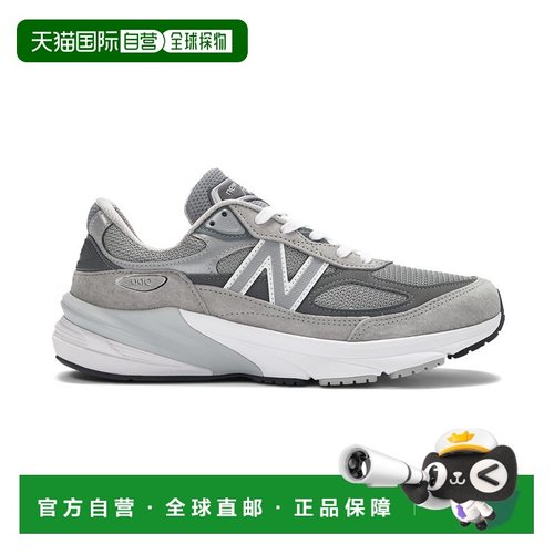 自营 New Blance 990 V6复古减震耐磨轻便休闲跑步鞋男款D宽