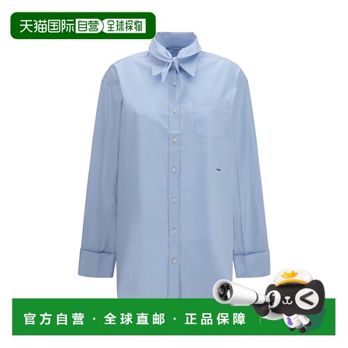 香港直邮Prada/普拉达 衬衫 P470JRSOOO1XV2