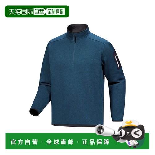 自营  始祖鸟Covert 1/2 Zip Neck男士长袖衫抓绒男款户外抓绒衣