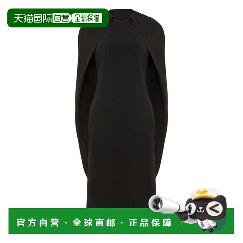 自营alberta ferrettiFlowing Silhouette Dress with Delicate D