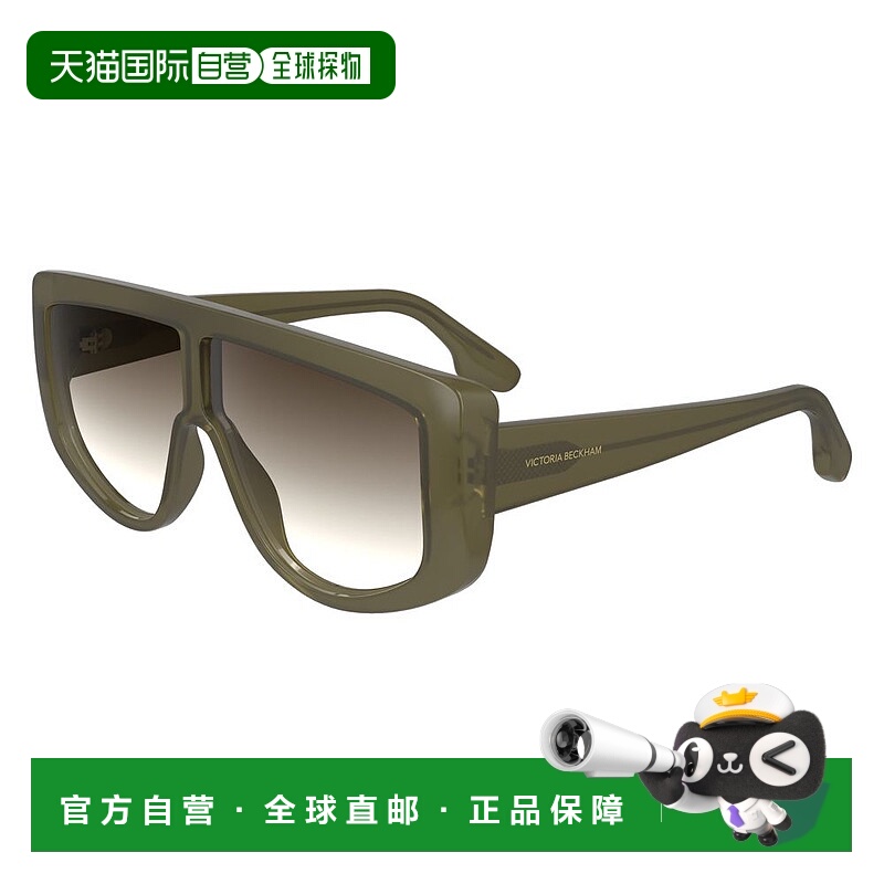 自营Victoria Beckham Injected Women's Sunglasses - green 美