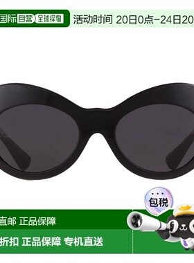 自营Versace Dark Grey Irregular Ladies Sunglasses VE4462 GB1