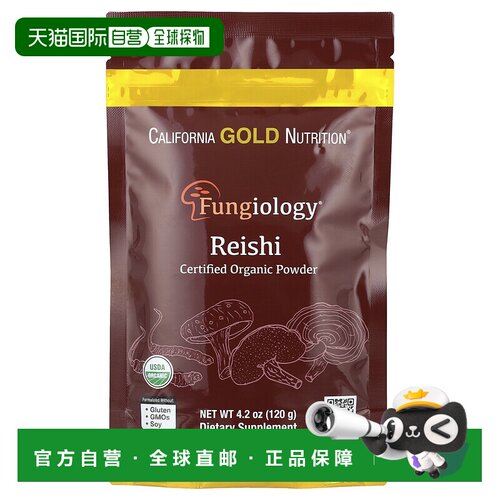 香港直邮California Gold Nutrition,Fungiology®，经认证的有机4