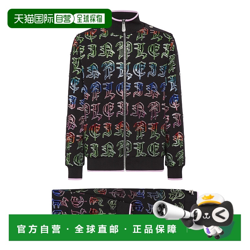 自营 philipp plein慢跑运动服：上衣/裤子 Gothic Plein - 黑色/