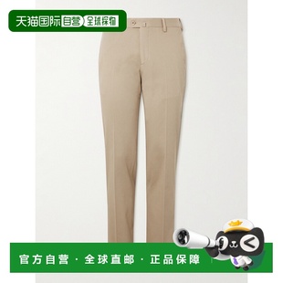 Piana Loro 诺悠翩雅 男士 锥形弹力棉 1h可退 修身 香港直邮潮奢