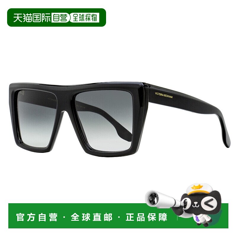 自营Victoria Beckham Women's Oversized Square Sunglasses VB6