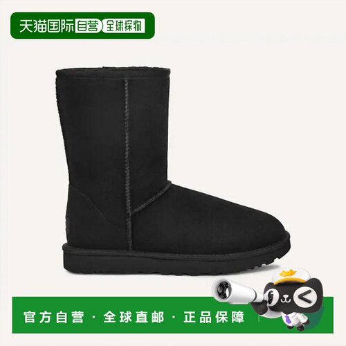 【美国直邮】ugg 女士 靴子 【付后1h可退】