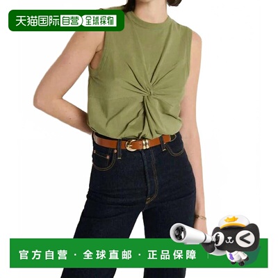 自营nation ltdNeve Tank Top In Matcha - matcha 美国奥莱直发