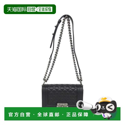 自营Chanel Grained Calfskin Shoulder Bag (Pre-Owned) - black