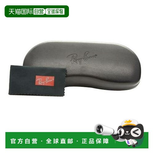 【美国直邮】ray ban/雷朋  眼镜架