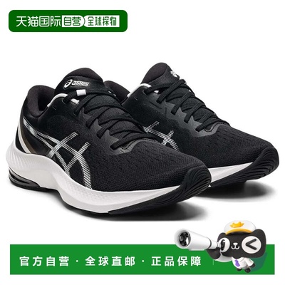 自营Women's Asics Gel-Pulse 13 1012B035-001 Sneakers Black L