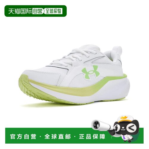 1h可退 【美国直邮】under armour/安德玛 女士 跑鞋