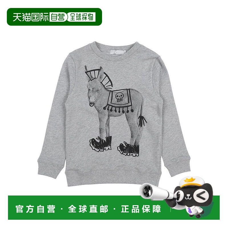 1h可退 【美国直邮】STELLA McCARTNEY KIDS 童装卫衣 100 棉 运