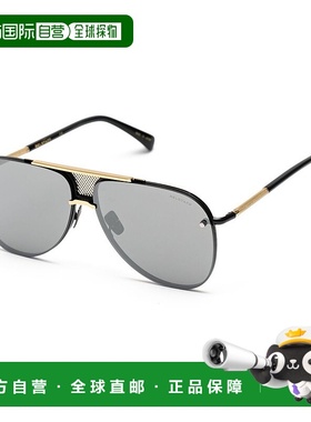 自营Belstaff Titanium 男士太阳镜 - 黑色 美国奥莱直发