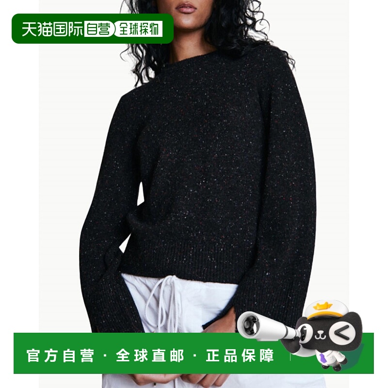 自营autumn cashmereSplit Sleeve Cuffed Sweater With Detachab