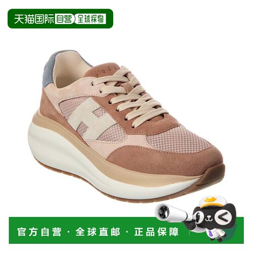 美国直邮hogan 女士 时尚休闲鞋 厚底 【付后1h可退】