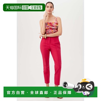 自营trina turk萨哈上衣-rockrose multi 美国奥莱直发性感