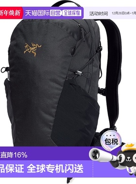 加拿大直邮Arc'teryx Mantis 16 Backpack 16升简约日用双肩背包