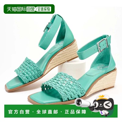 自营Women's Vince Camuto Bretandi Sandals Green Espadrille W