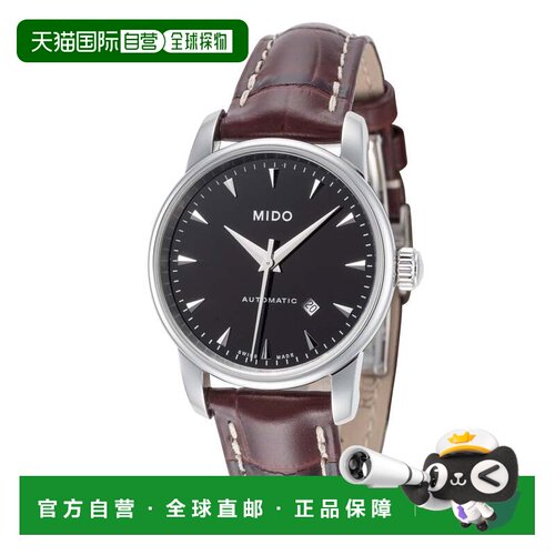自营mido/美度 Baroncelli 女士 29 毫米自动腕表 棕色 美国奥莱