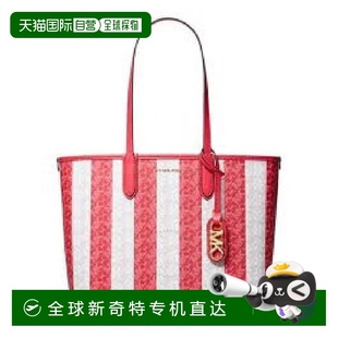女士 1h可退 kors 美国直邮 托特包手提包 michael
