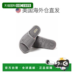 自营Dearfoams Men's Collin Terry Adjustable Shower Slide Hou