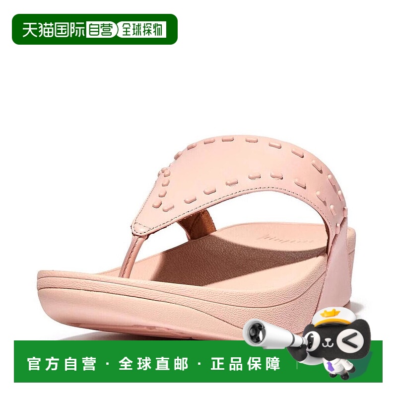 1h可退 【美国直邮】fitflop 女士 凉鞋