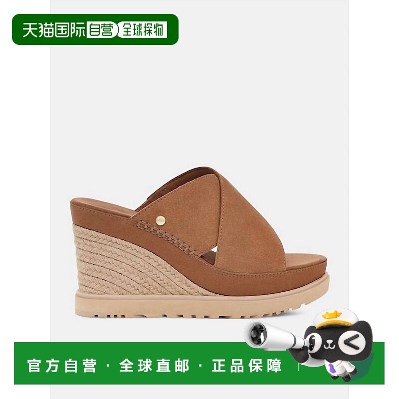 自营uggWomen's Abbot Slide In Chestnut - chestnut 美国奥莱直