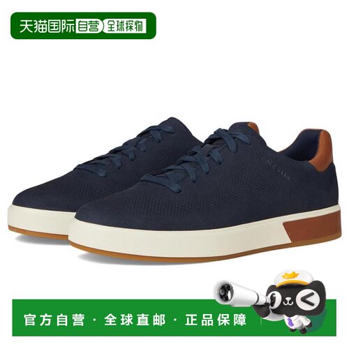 美国直邮cole haan 男士 时尚休闲鞋运动鞋 【付后1h可退】