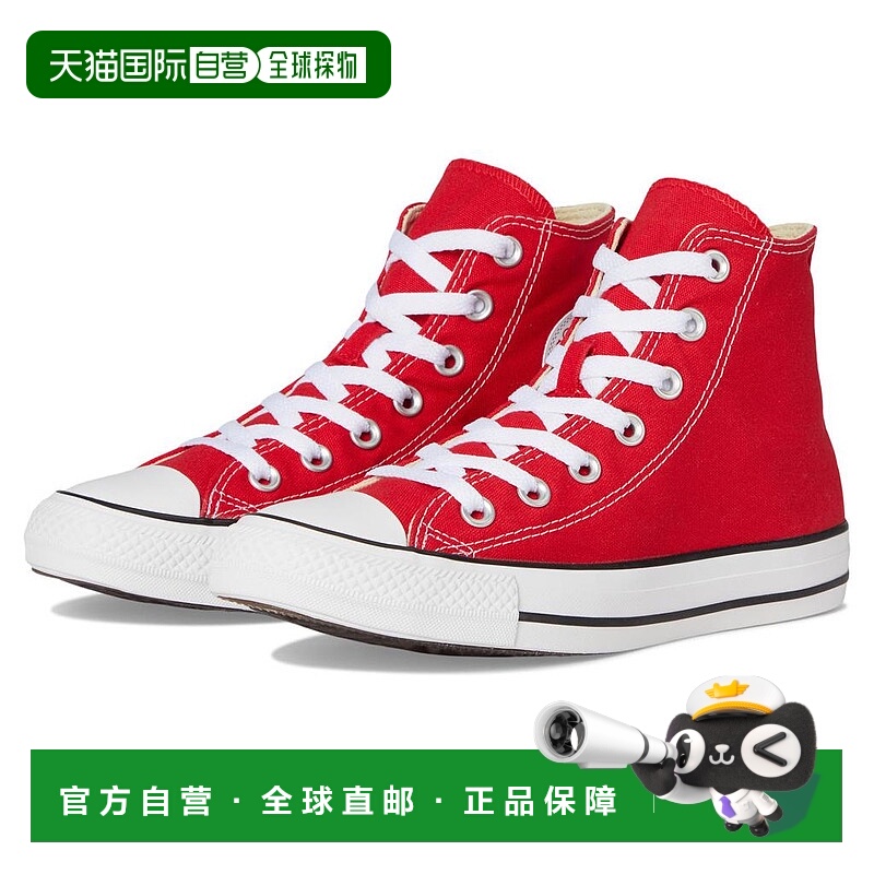 1h可退 【美国直邮】Converse Chuck Taylor All Star Core Hi 高