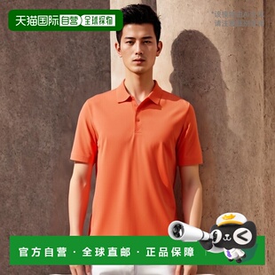 男式 学院橙 衫 Polo 加大码 Stretch Forge Buck Cutter 自营