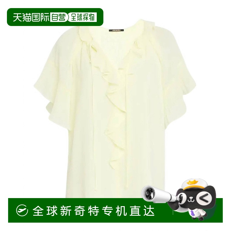 自營(yíng) kobi halperin淡黃色女式淡水河谷襯衫-淡黃色 美國(guó)奧萊直發(fā)
