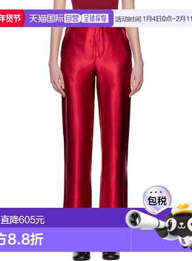 1h可退 香港直邮潮奢 Edward Cuming 女士 红色 Slink Tailored