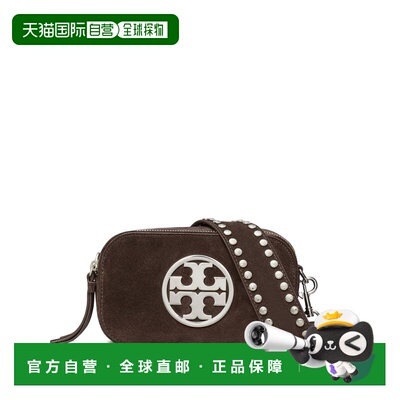 自营Tory Burch Women's Miller Mini Suede Shoulder Bag - brow