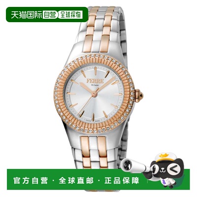 自营 Ferre Milano 女士巧克力色表盘不锈钢手表 - 多色 美国奥莱
