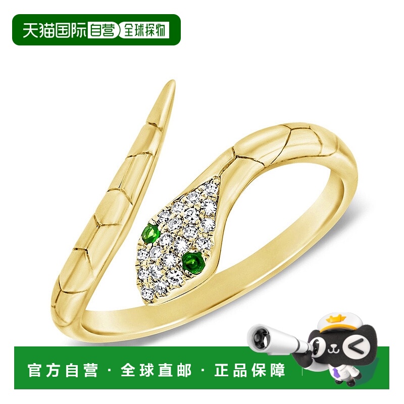 自营 sabrina14k 金 & 钻石蛇形戒指 - 黄色 美国奥莱直发