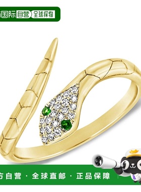 自营 sabrina14k 金 & 钻石蛇形戒指 - 黄色 美国奥莱直发