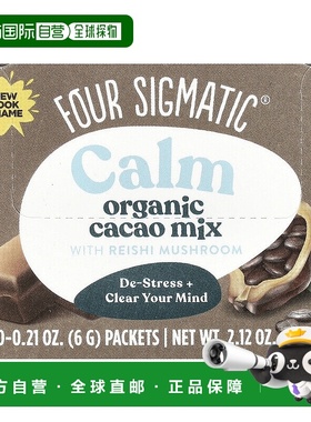 香港直发Four Sigmatic蘑菇可可与灵芝混合饮品10包60g可可粉