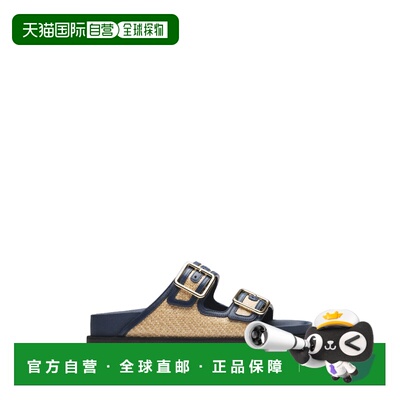 自营birkenstockNatural Raffia Arizona Gold-Tone Sandals - bl