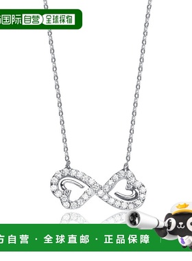 自营 GENEVIVE 925 纯银立方氧化锆 Halo Infinity 项链 - 银白色