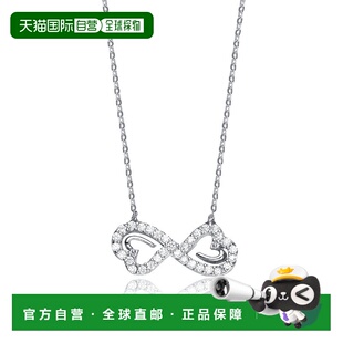 自营 GENEVIVE 925 纯银立方氧化锆 Halo Infinity 项链 - 银白色