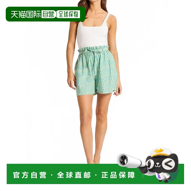 自营milleWomen's Cary Short In Green Blue Ikat - green blue