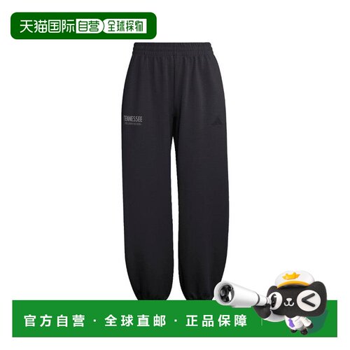【美国直邮】adidas/阿迪达斯 女士 休闲裤裤子卫【付后1h可退】